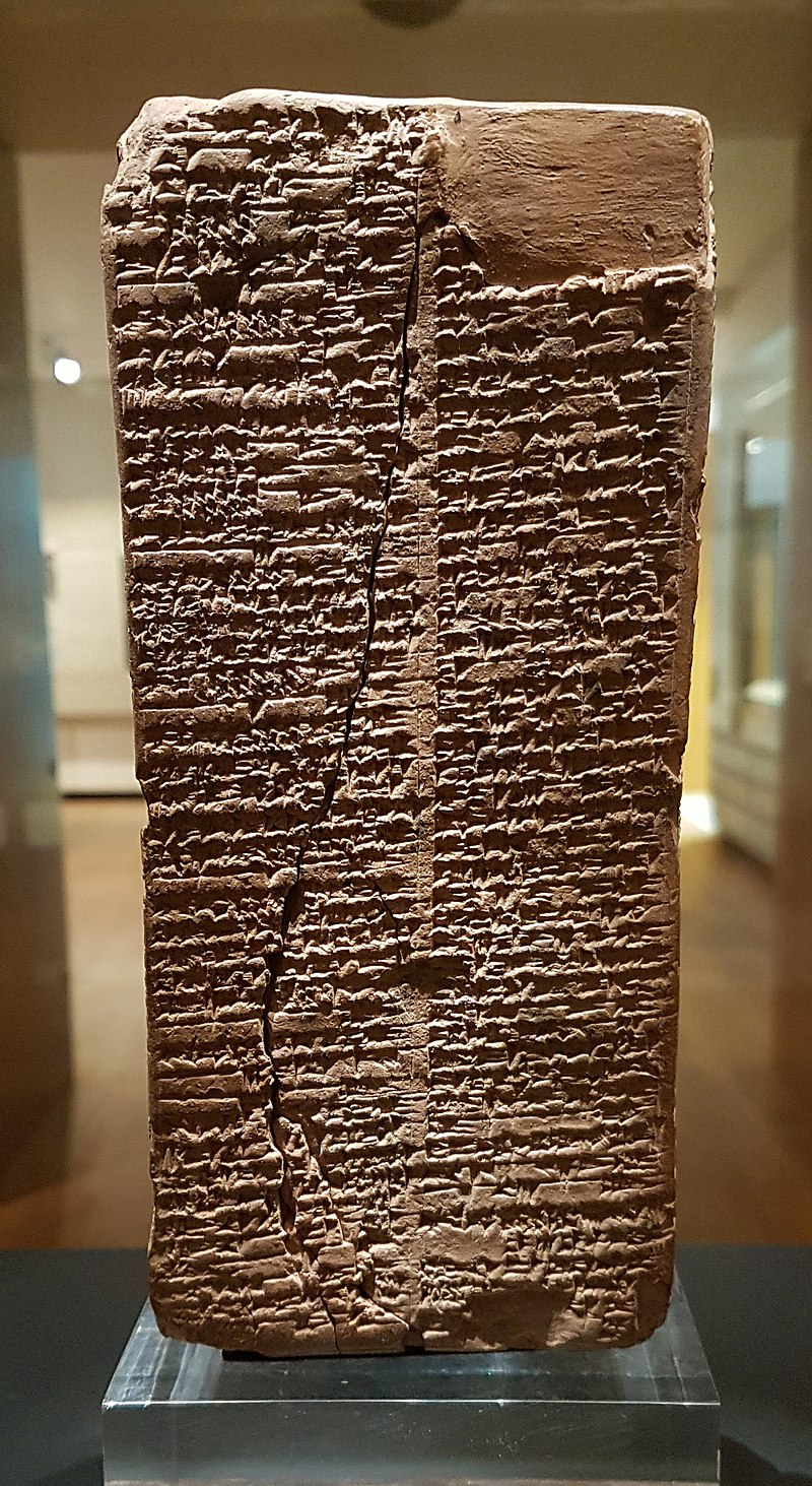 Noah Zuisudra Utnapishtim Sumerian King