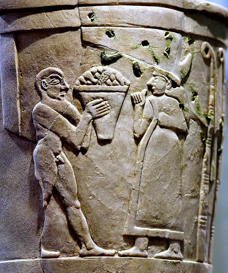 Inanna Anunnaki Goddess
